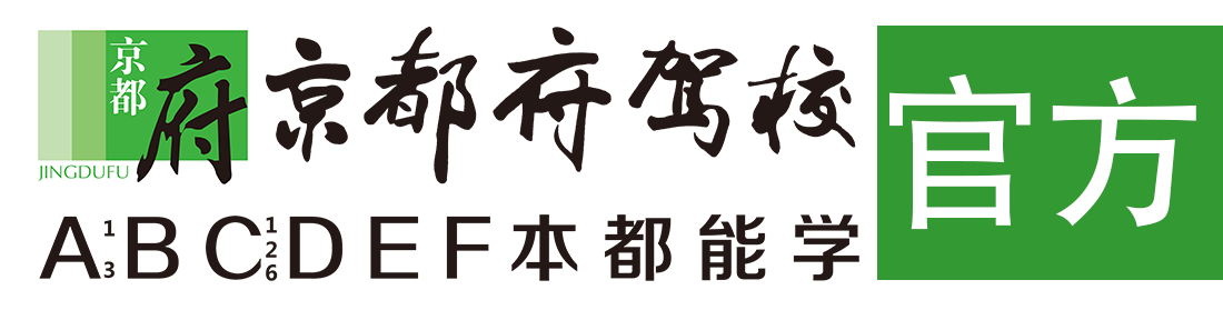 美女草逼网站></div>
                    </a>
                </div>                                                                                                  
                <!-- logo -->
                <button type=